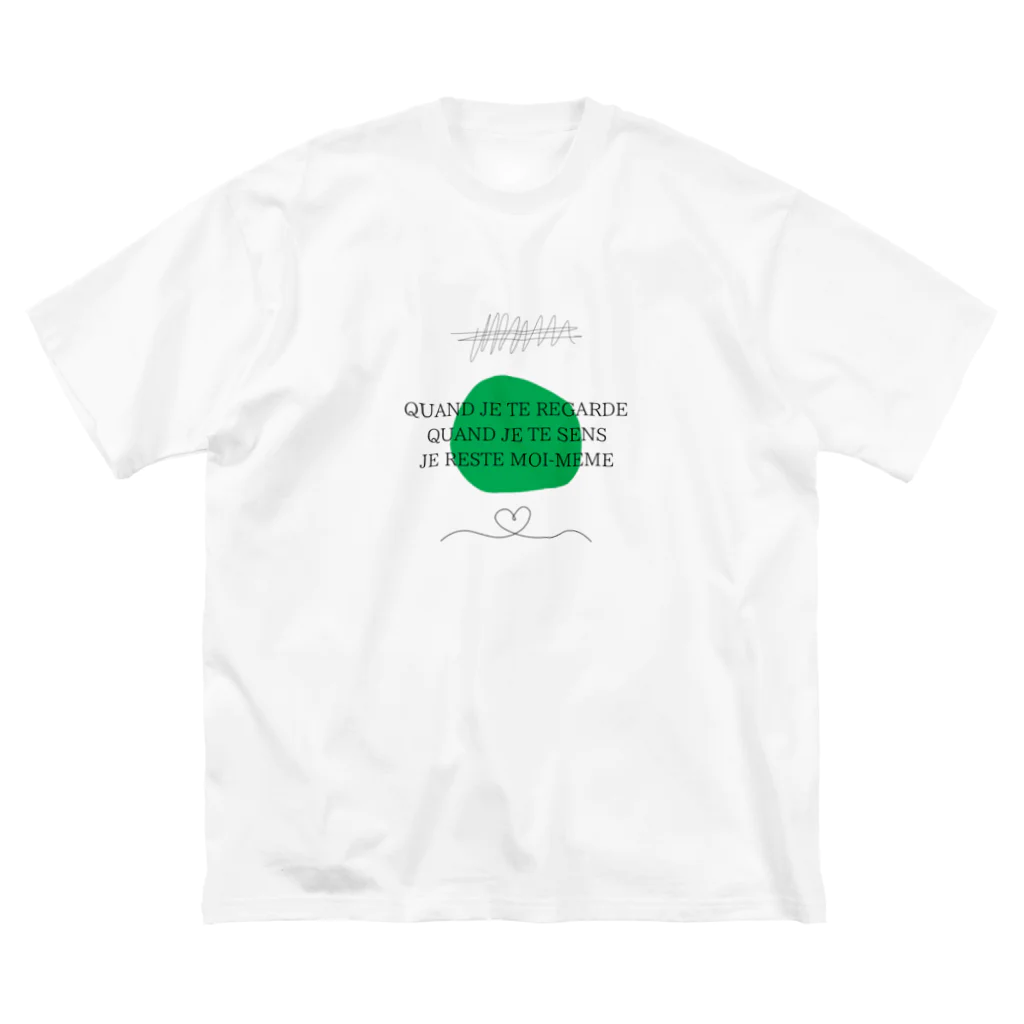u+のta présence (green) Big T-Shirt