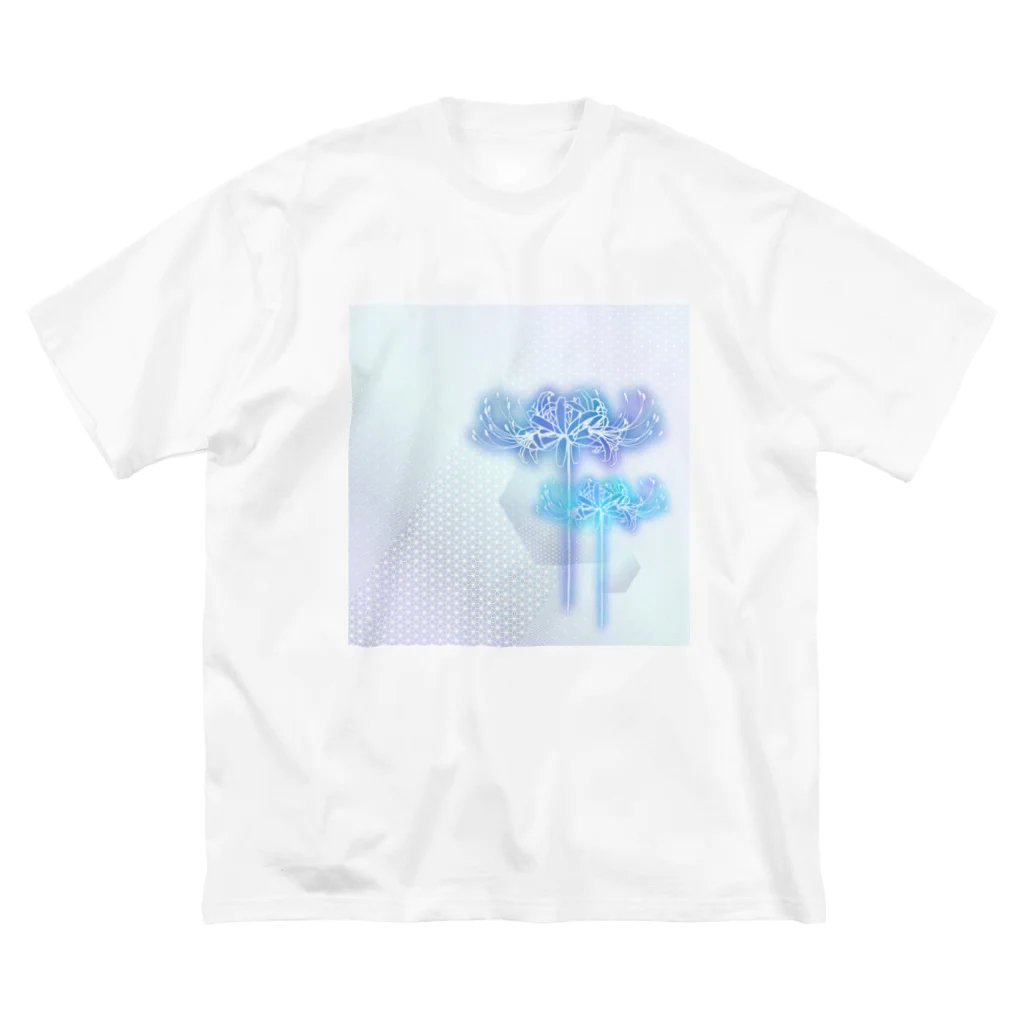 綾錦工房 りこりすの曼珠沙華 - 朧 【月光】 Big T-Shirt