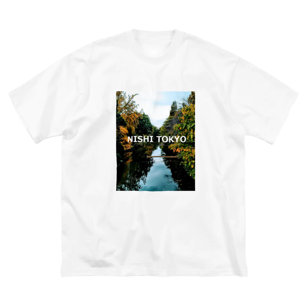 yorichael28のNISHI TOKYO ビッグシルエットTシャツ