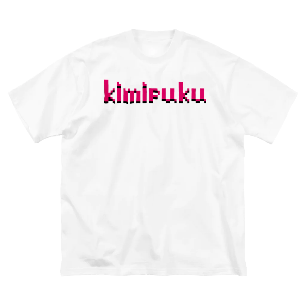 kimipuku亭のきみぷく亭ドット ビッグシルエットTシャツ