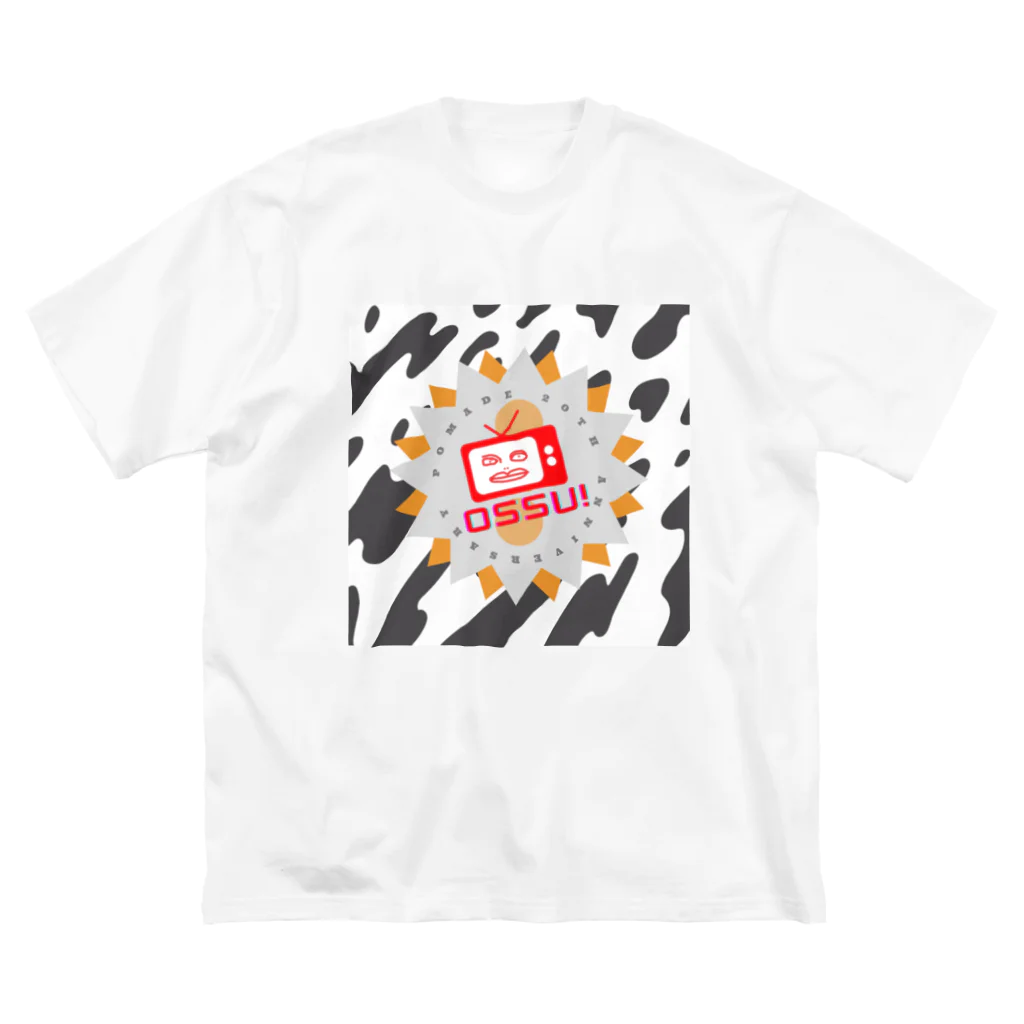 ともだちやの【おっすーくん】ポマード20周年記念 ビッグシルエットTシャツ