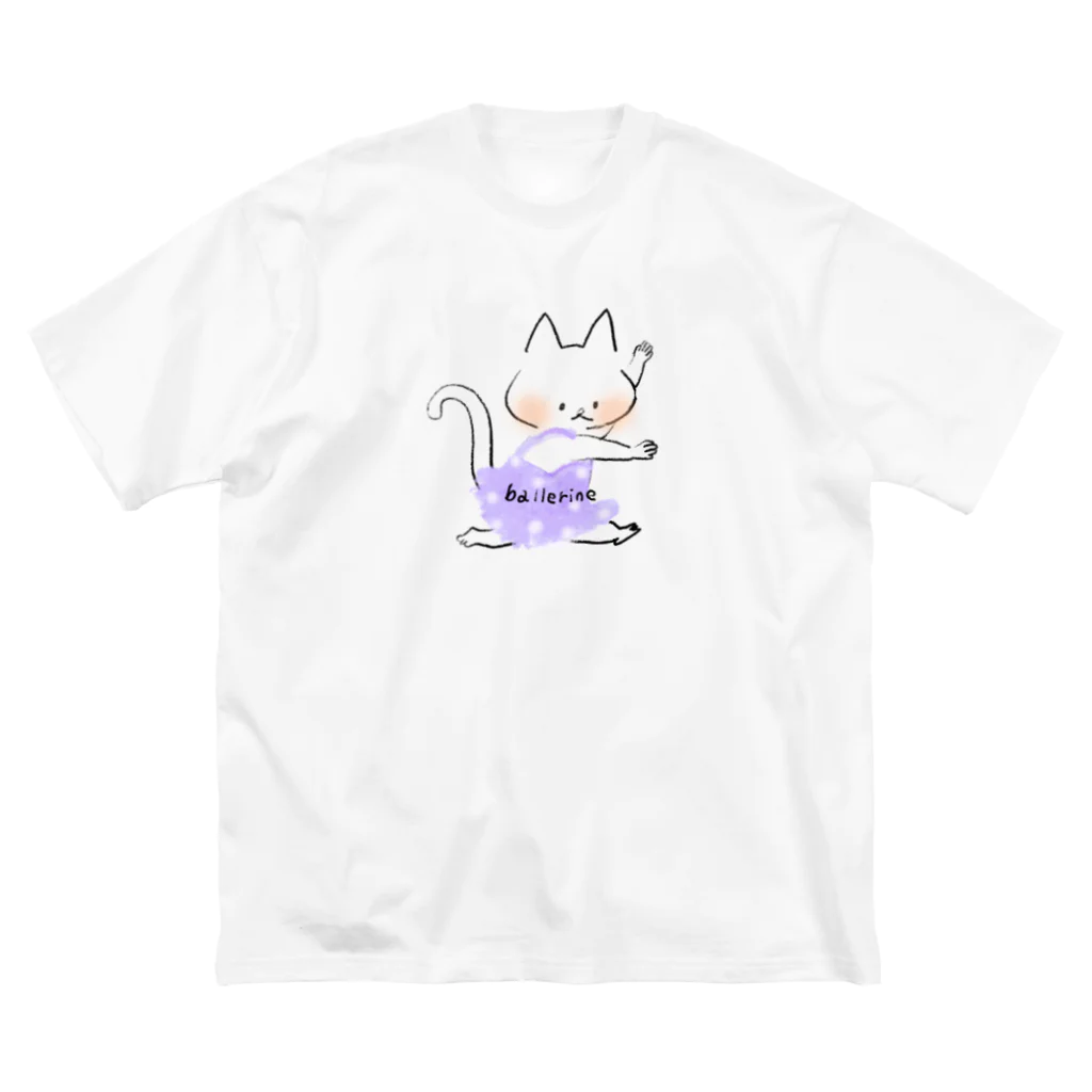 taiyakikoのねこバレリーヌ ビッグシルエットTシャツ