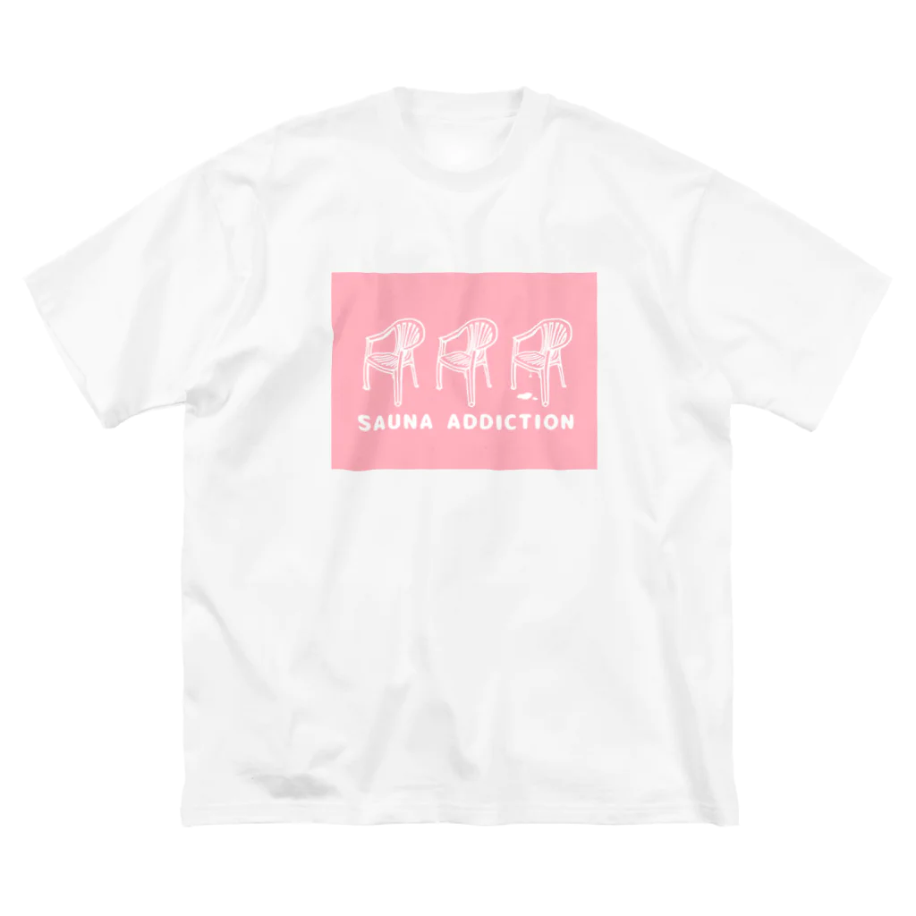 マインドマインのサウナ中毒 SAUNA ADDICTION 椅子 Big T-Shirt