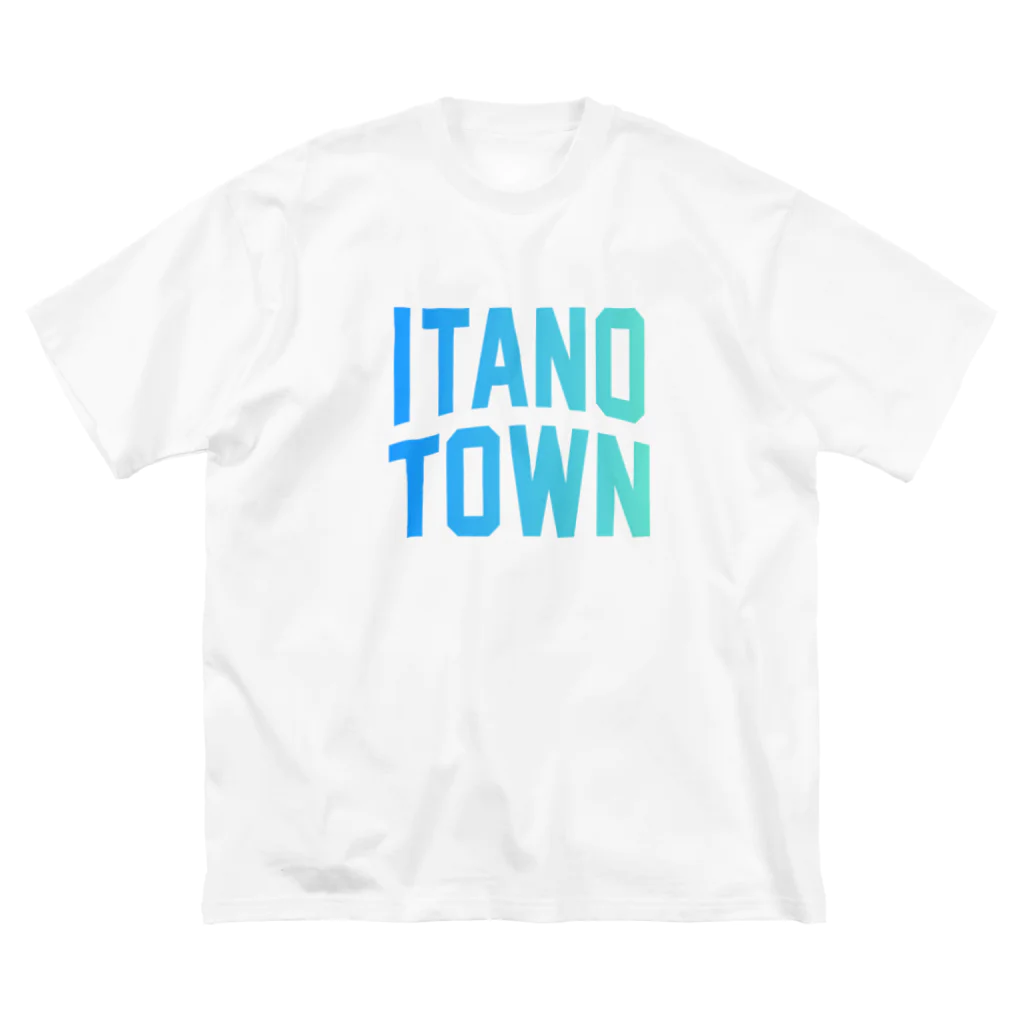 JIMOTOE Wear Local Japanの板野町 ITANO TOWN Big T-Shirt