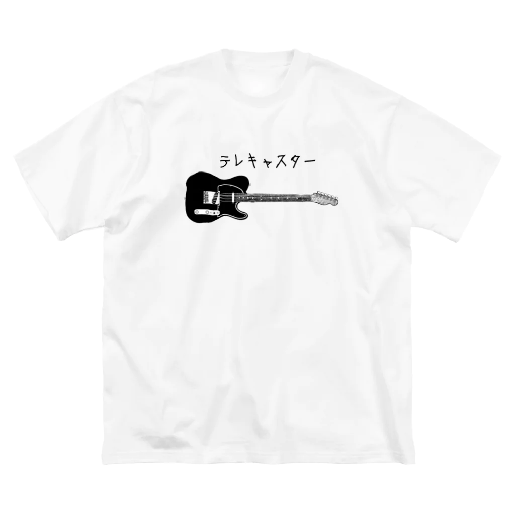 ユメデマデのテレキャスター Big T-Shirt