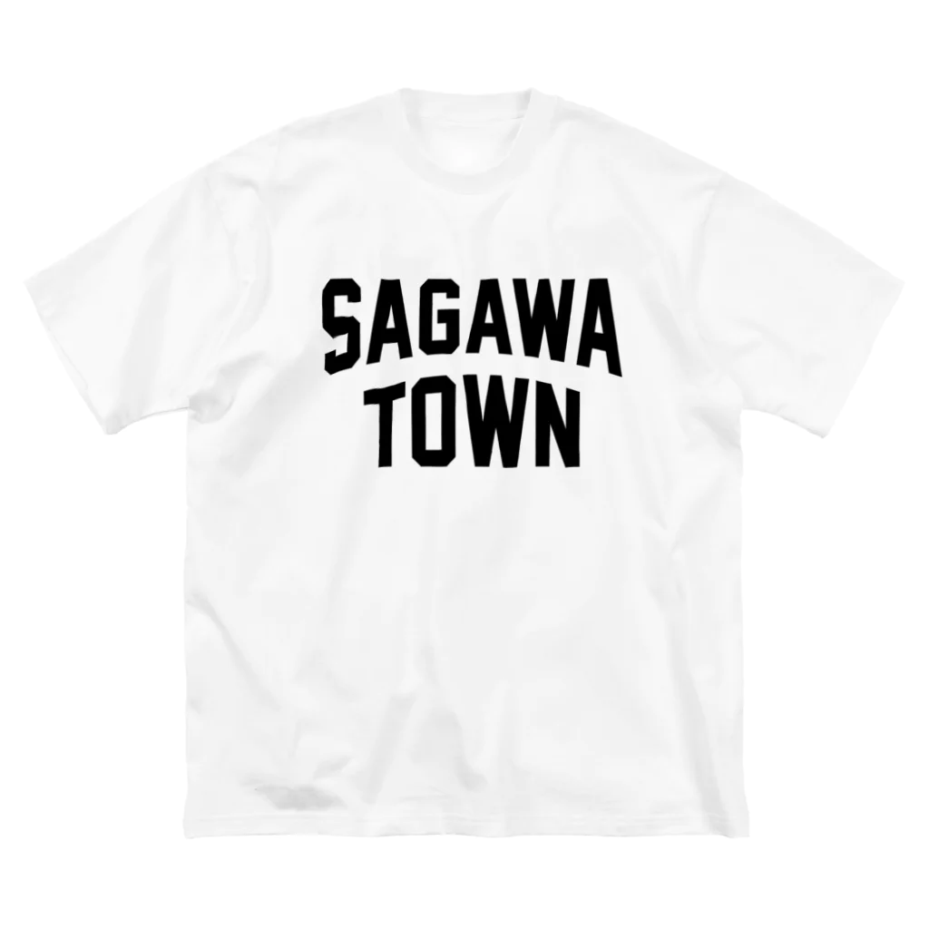 JIMOTOE Wear Local Japanの佐川町 SAGAWA TOWN Big T-Shirt