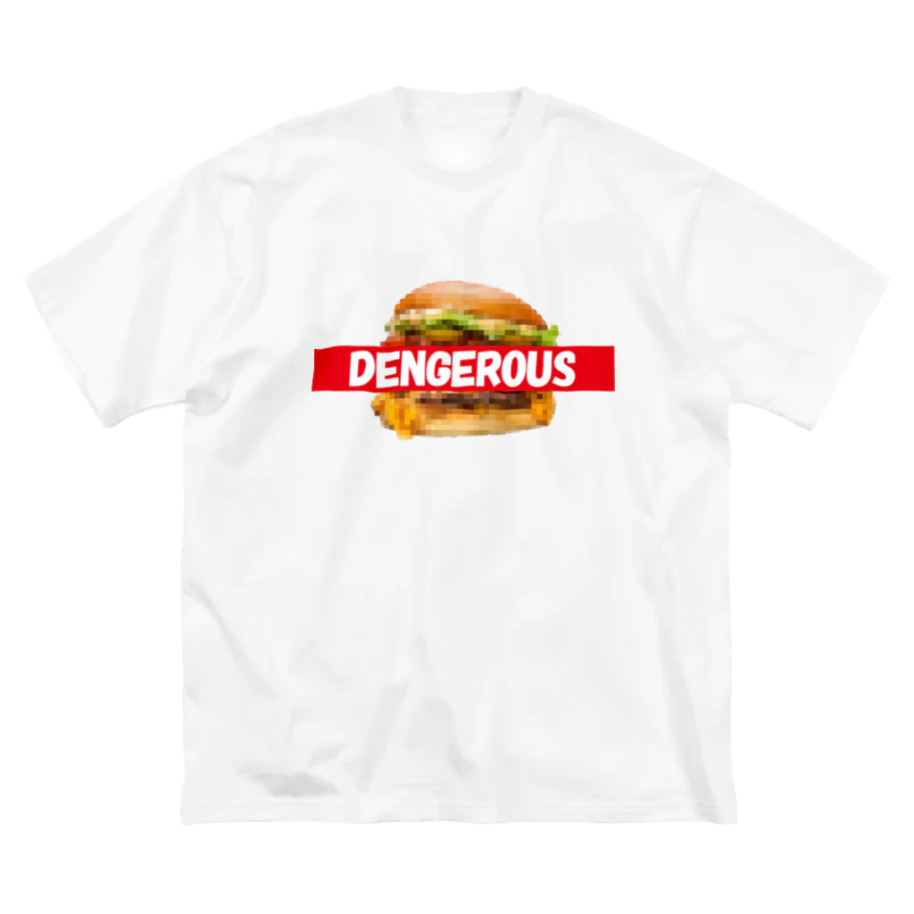 daddy-s_junkfoodsのDENGEROUS BURGER ビッグシルエットTシャツ