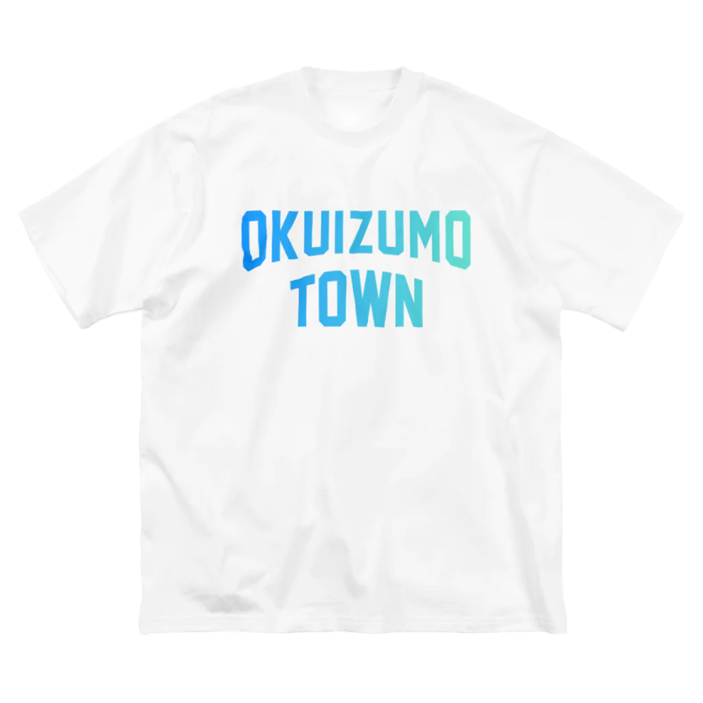 JIMOTOE Wear Local Japanの奥出雲町 OKUIZUMO TOWN ビッグシルエットTシャツ