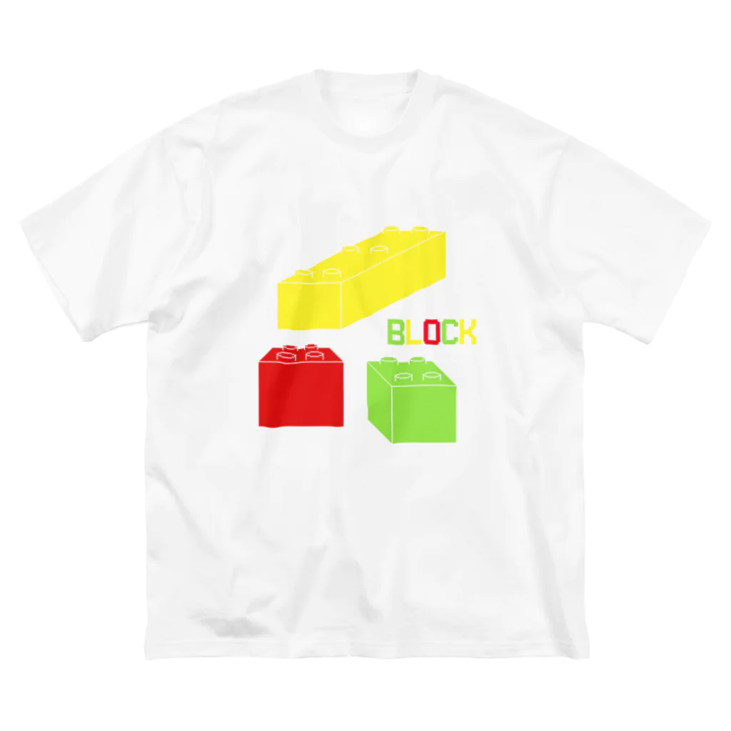 アイラブもつ鍋のBLOCK Big T-Shirt