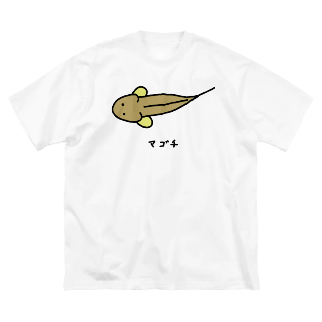 脂身通信Ｚの【魚シリーズ】マゴチ♪横♪221019 ビッグシルエットTシャツ