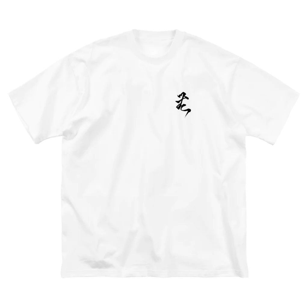 「kiss＆K」Powered by「くるり」の「無」シリーズ ビッグシルエットTシャツ