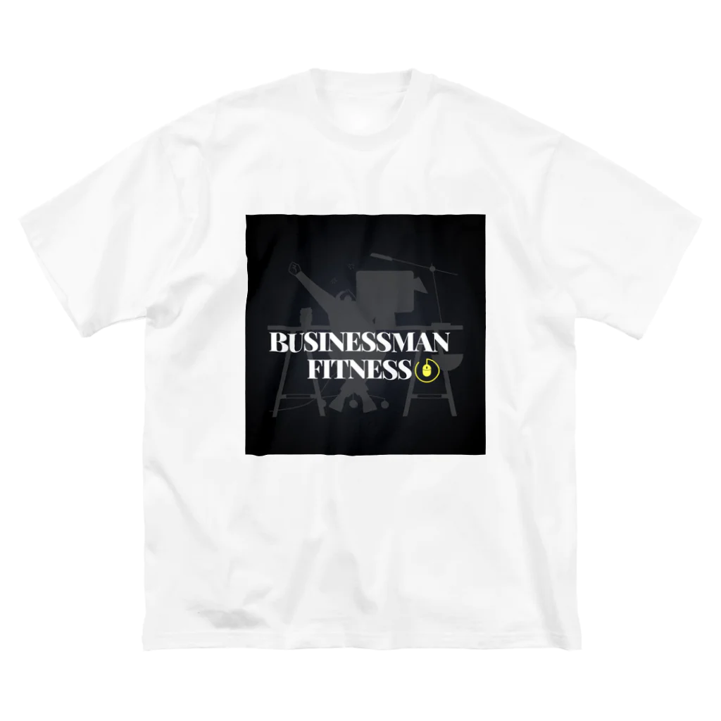 BUSINESSMAN FITNESSのBUSINESSMAN FITNESS  ビッグシルエットTシャツ