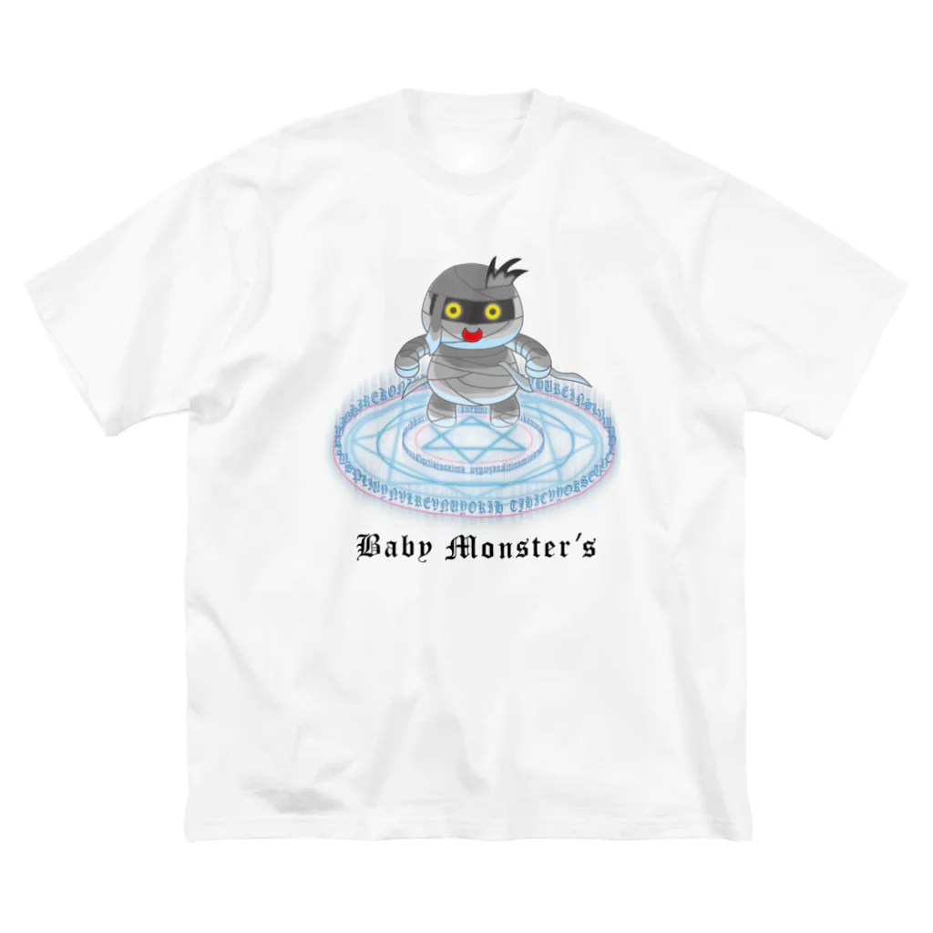 かいほう屋のBaby　Monster’ｓ「ミイラ君」 ビッグシルエットTシャツ