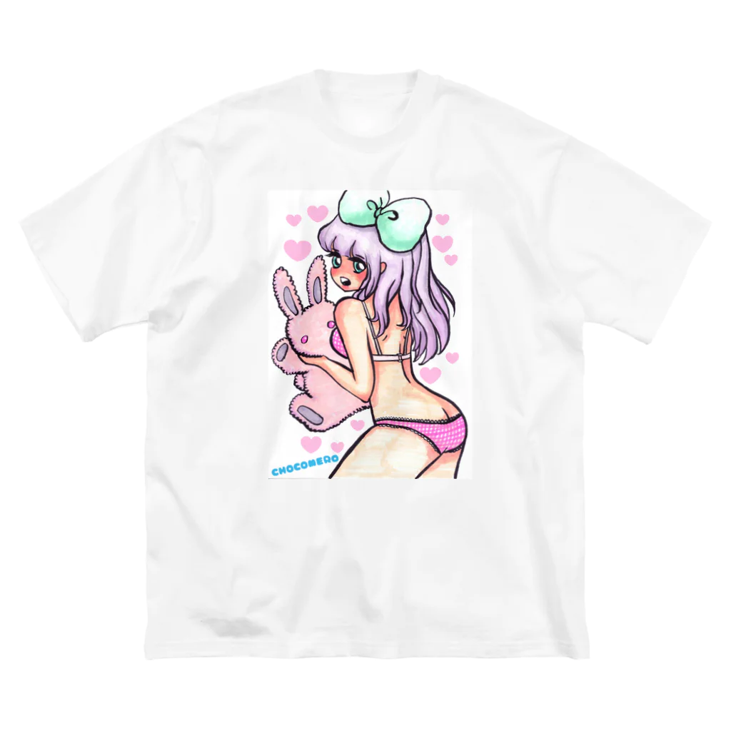 ☆チョコメロ☆のうさちゃん抱っこチョコメロガール Big T-Shirt