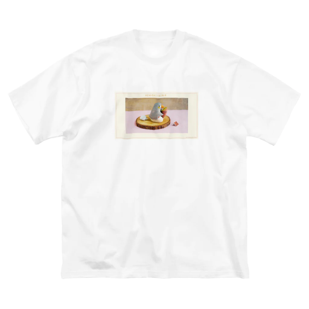 kitomameshaのへっこきキンカ ビッグシルエットTシャツ