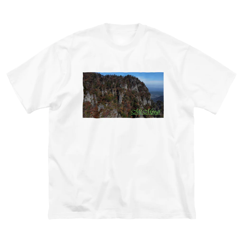 D-aerialの妙義山 ビッグシルエットTシャツ