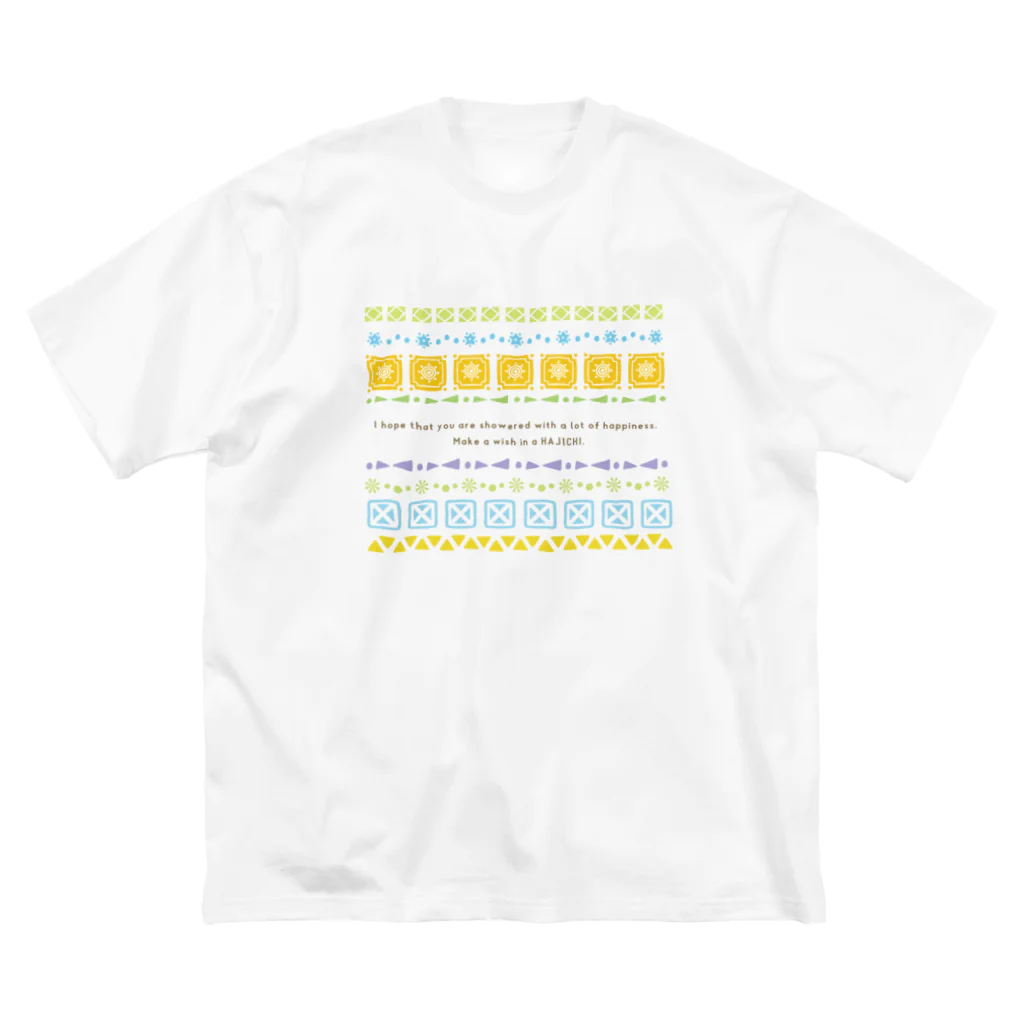 design at.のハジチに願いをこめて Big T-Shirt