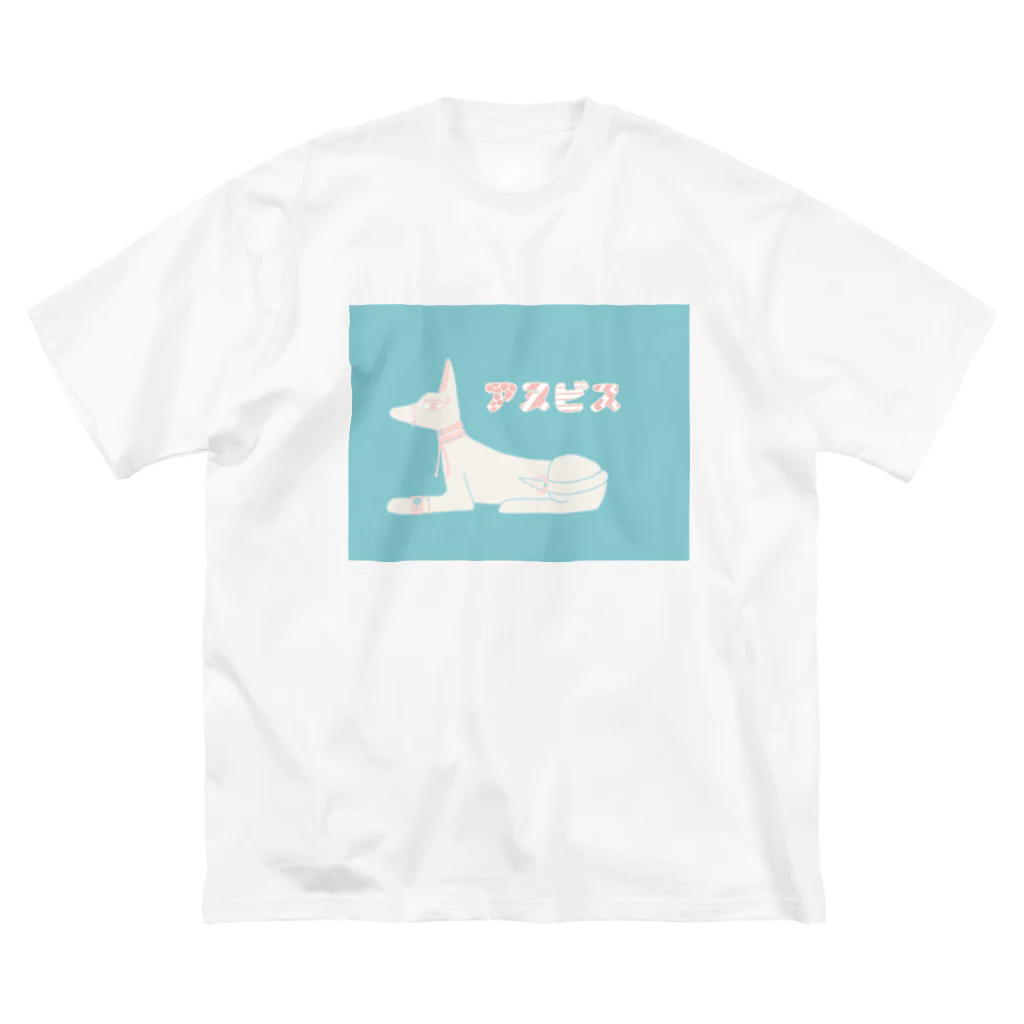 Jの居場所のアヌビス神 ビッグシルエットTシャツ