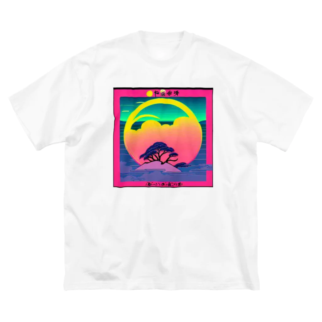 MedicalKUNの虹に沈む月、夕暮れの気持ち。 Big T-Shirt