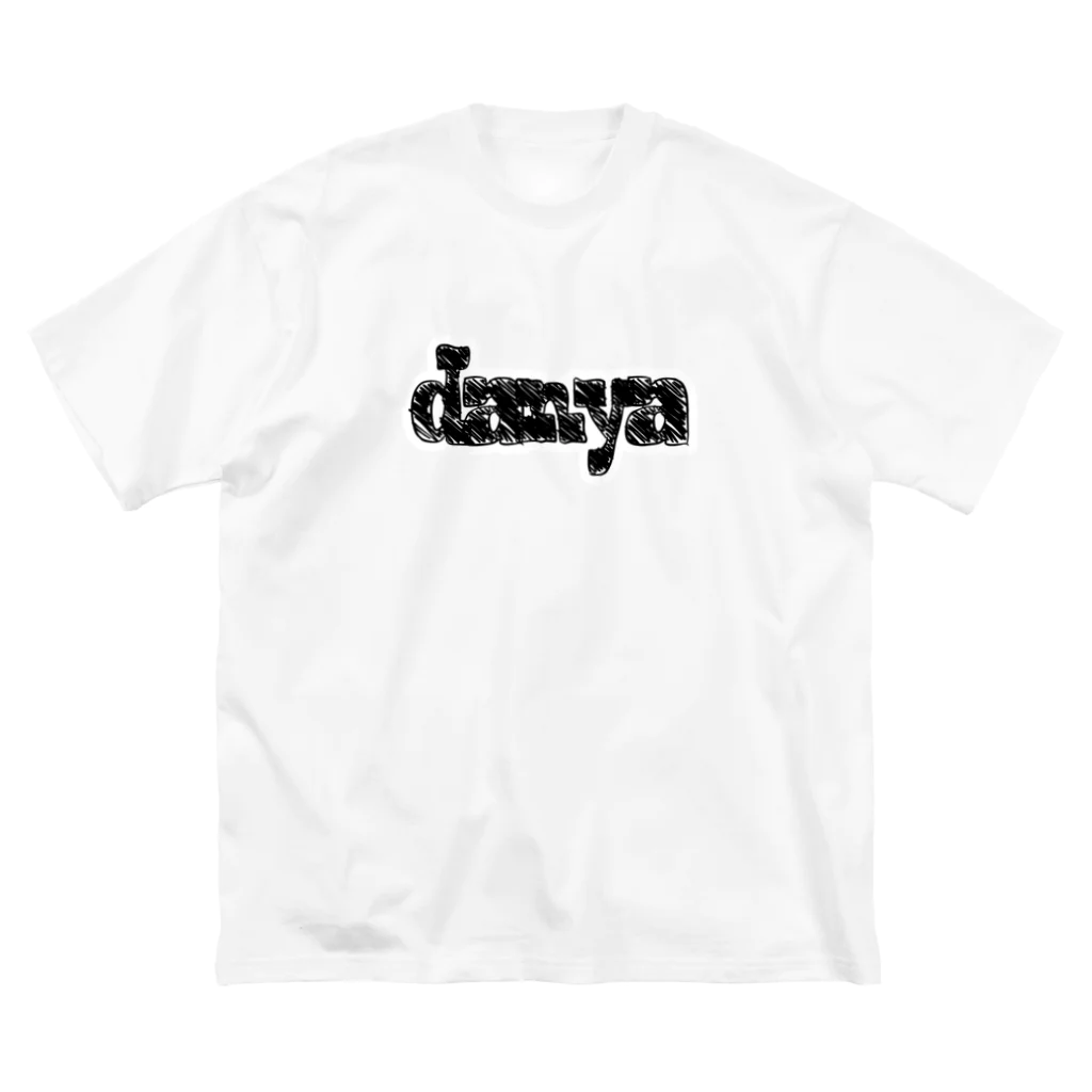 CHUNTANのPen-nya da-nya(シロクロ) Big T-Shirt