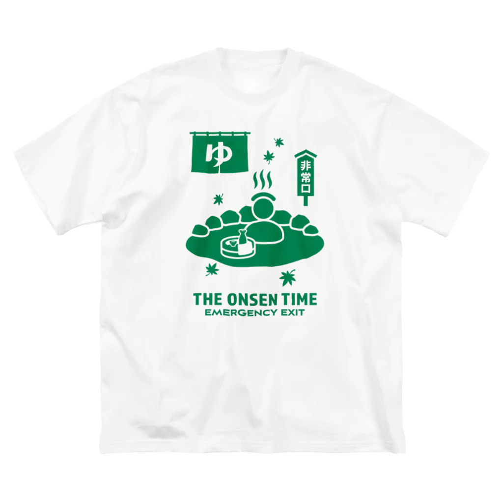 kg_shopのTHE ONSEN TIME【非常口パロディ】 ビッグシルエットTシャツ