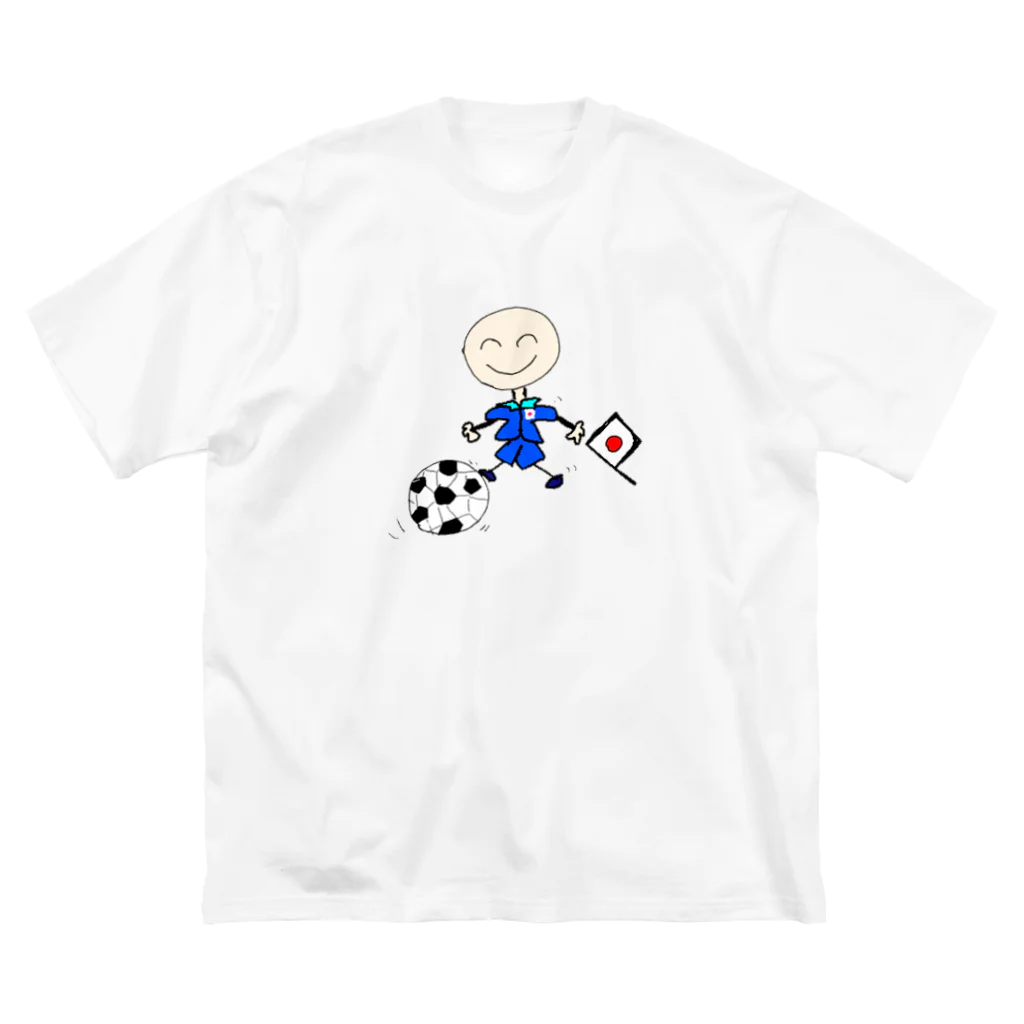 豆太郎と豆姫(まめこ)のサッカー代表の豆太郎 ビッグシルエットTシャツ