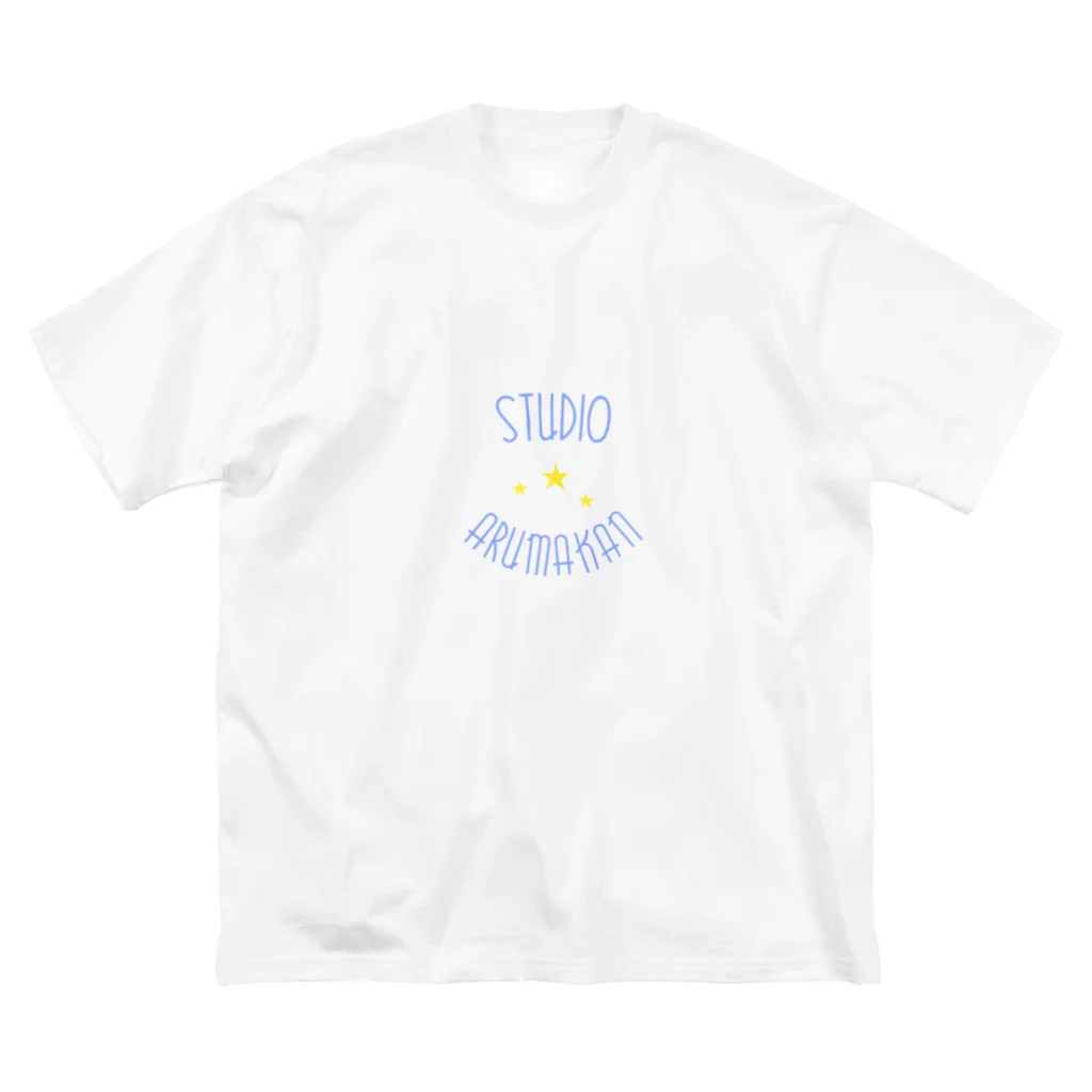 studioarumakan1のstudio arumakan ★ ビッグシルエットTシャツ