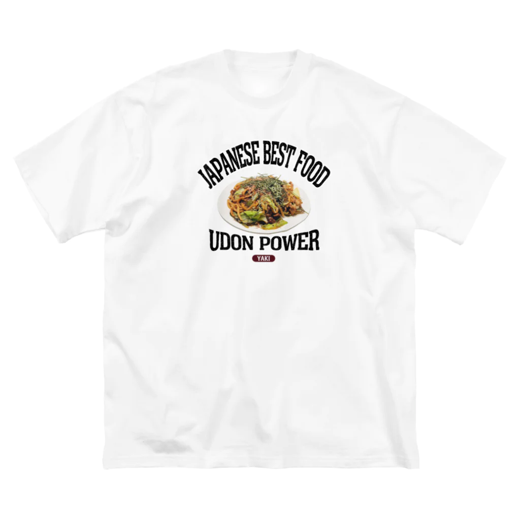 メシテロタイプ（飯テロTシャツブランド）の焼うどん（ビンテージ風） Big T-Shirt