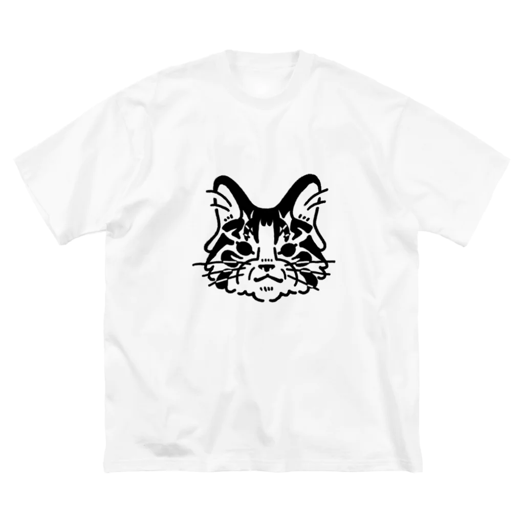 森のおかあさんのおたくのおねこさま（#01） Big T-Shirt