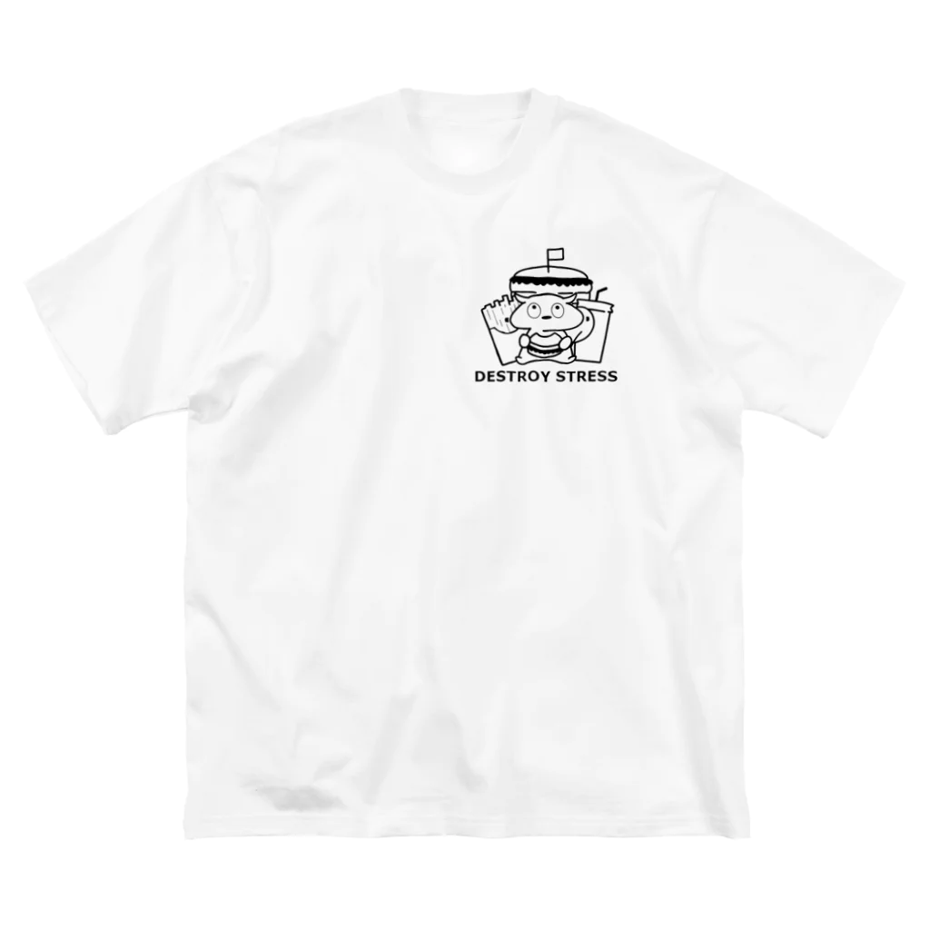 DESTROY STRESSのもぐもぐりす ビッグシルエットTシャツ