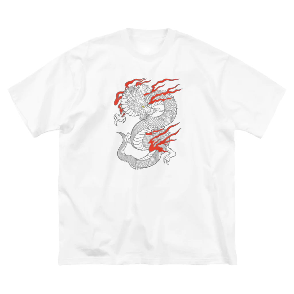 Siderunの館 B2の白龍 (線画) ビッグシルエットTシャツ