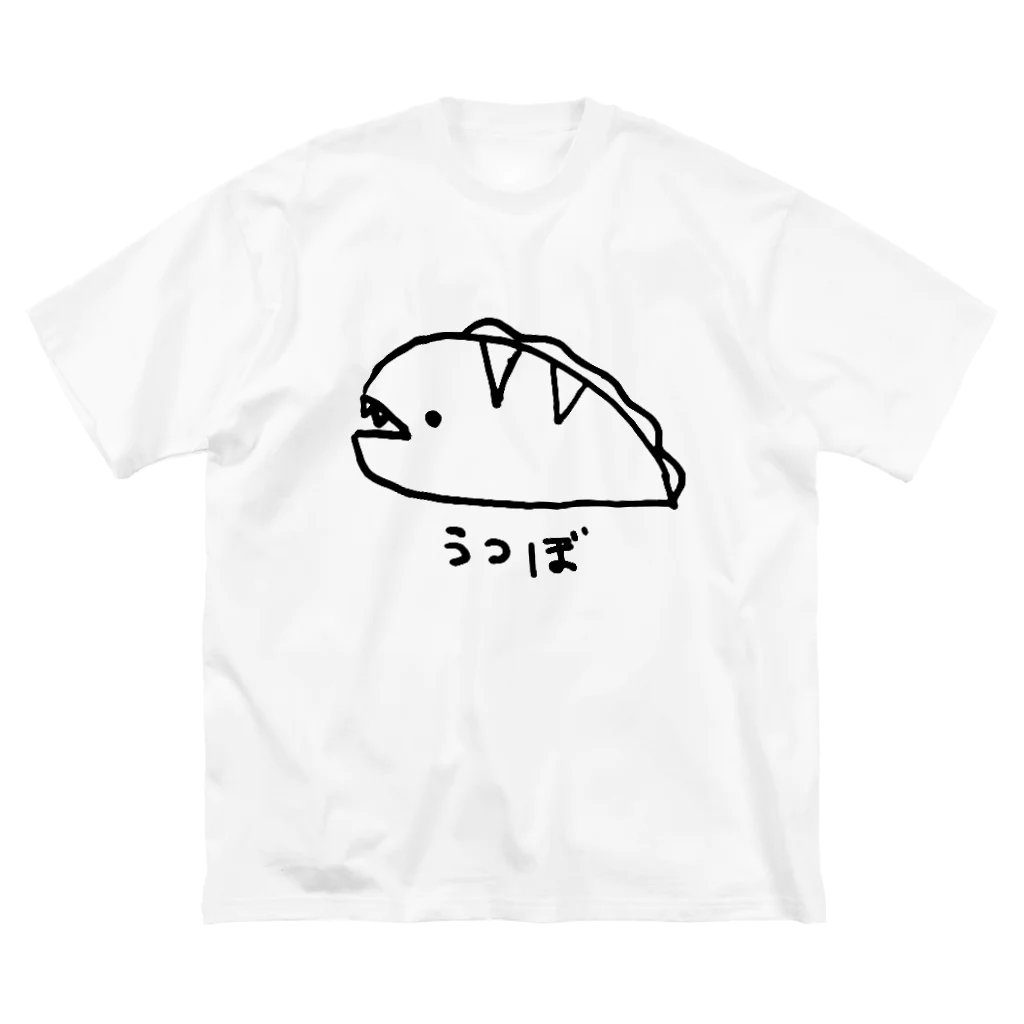 紫咲うにのながくないうつぼ ビッグシルエットTシャツ