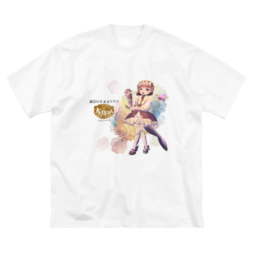 LusterAの【魔法少女】魔法のオオカワウソ大川さん ビッグシルエットTシャツ