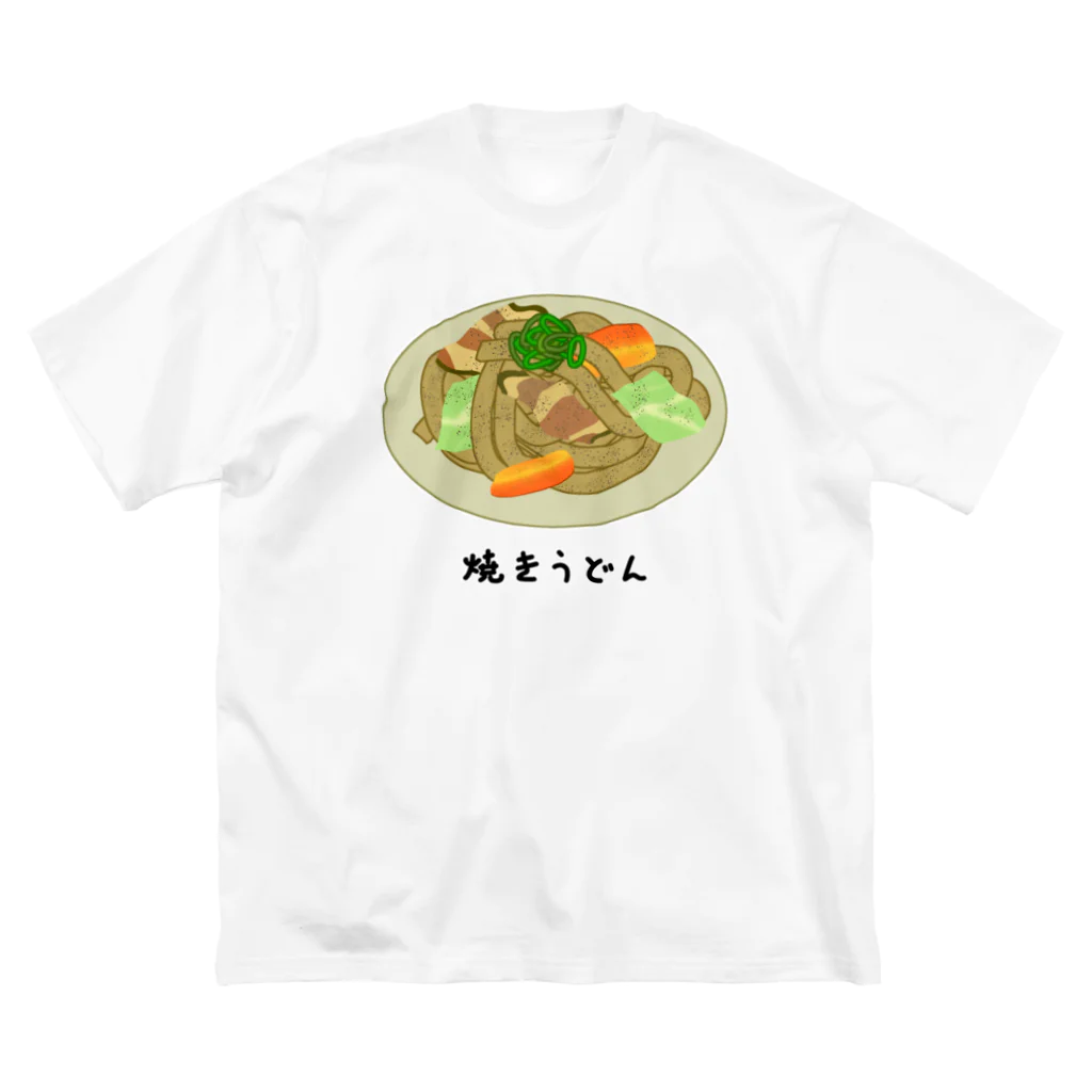 脂身通信Ｚの焼うどん♪2101 Big T-Shirt