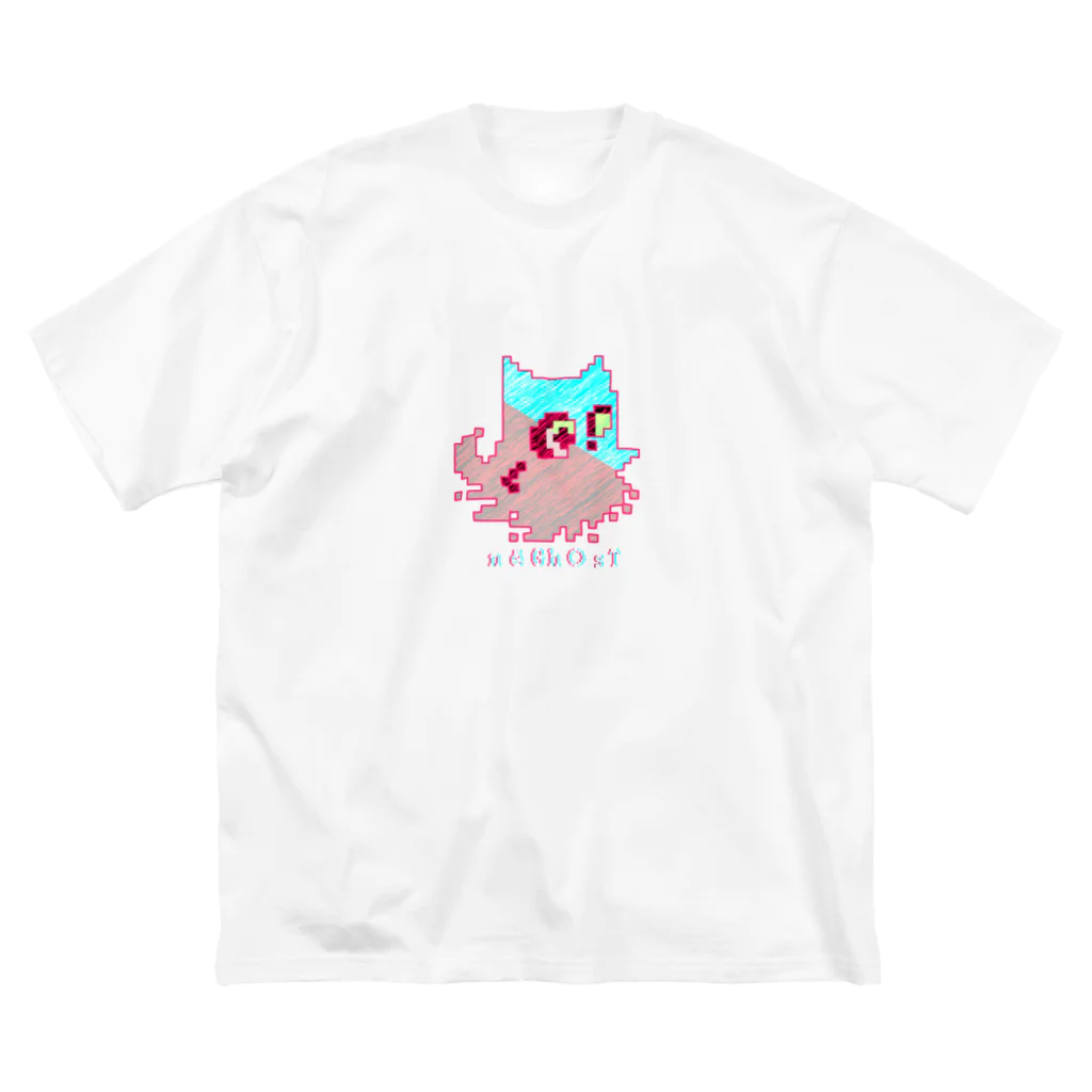 レモンバ～ムのねご～すと ビッグシルエットTシャツ