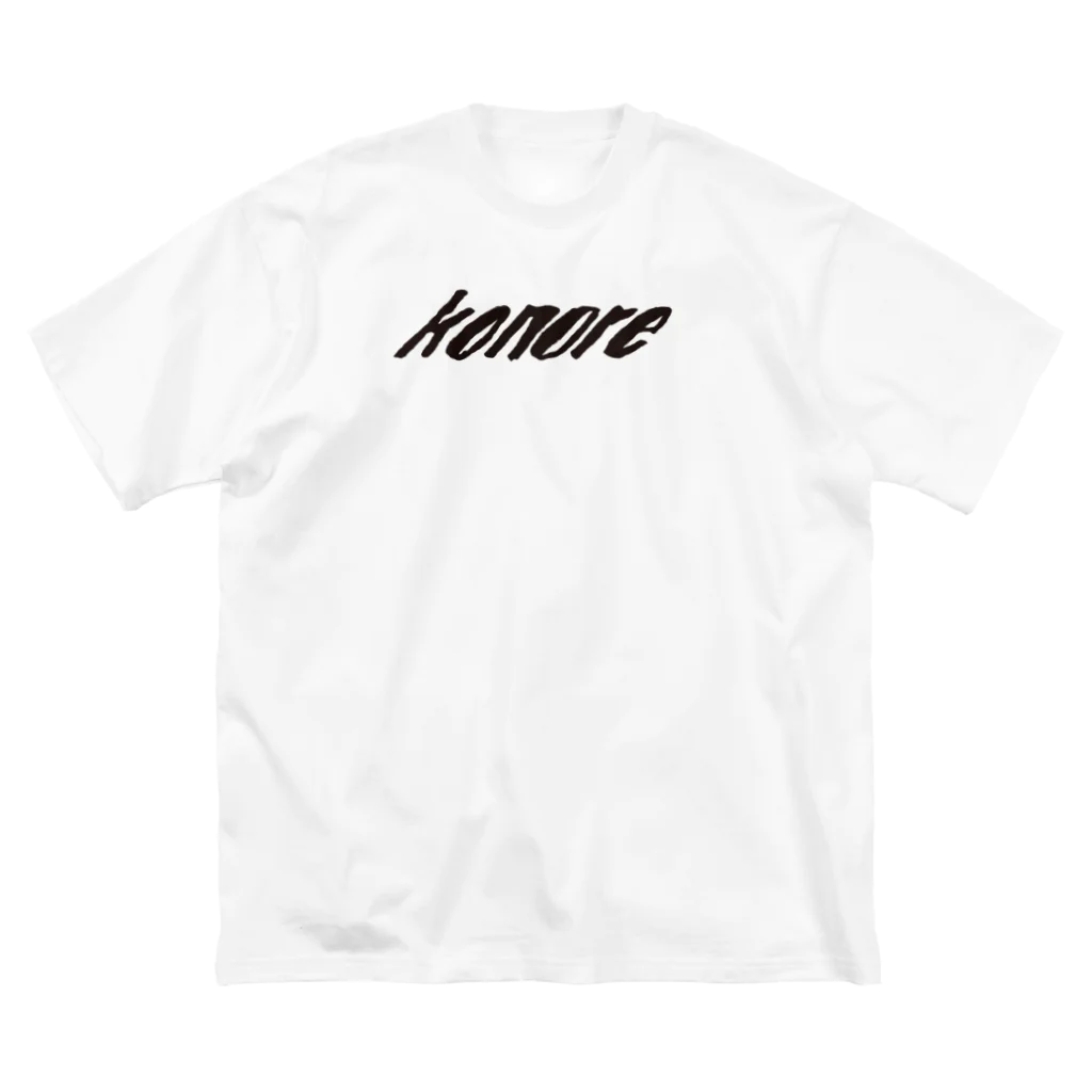 konore OFFICIAL MERCH STOREのkonore LOGO BLACK  Big T-Shirt