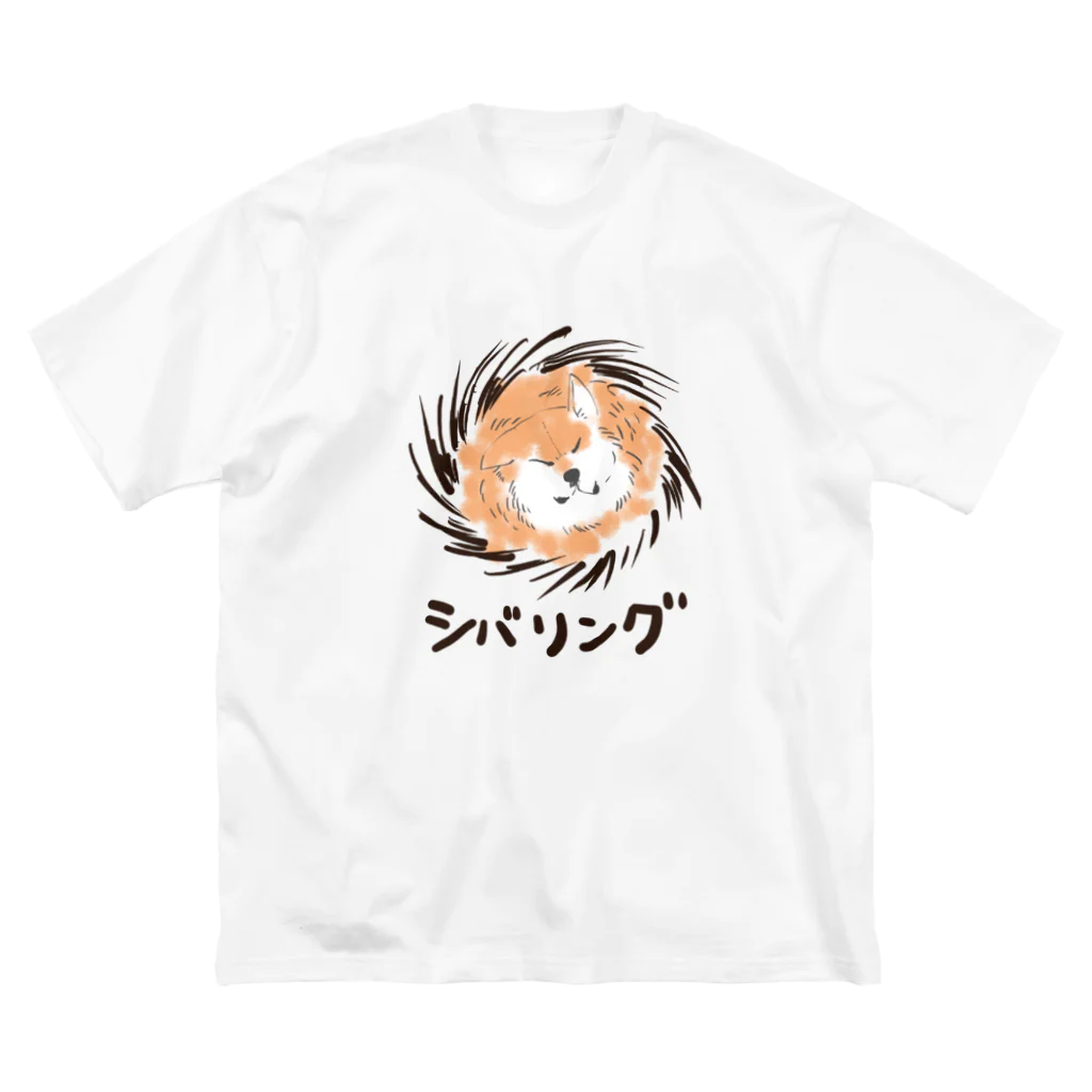 氷月のネタ箱の柴リング ビッグシルエットTシャツ