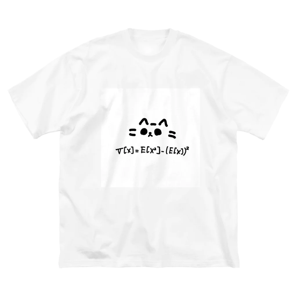 きようの分散猫 ビッグシルエットTシャツ