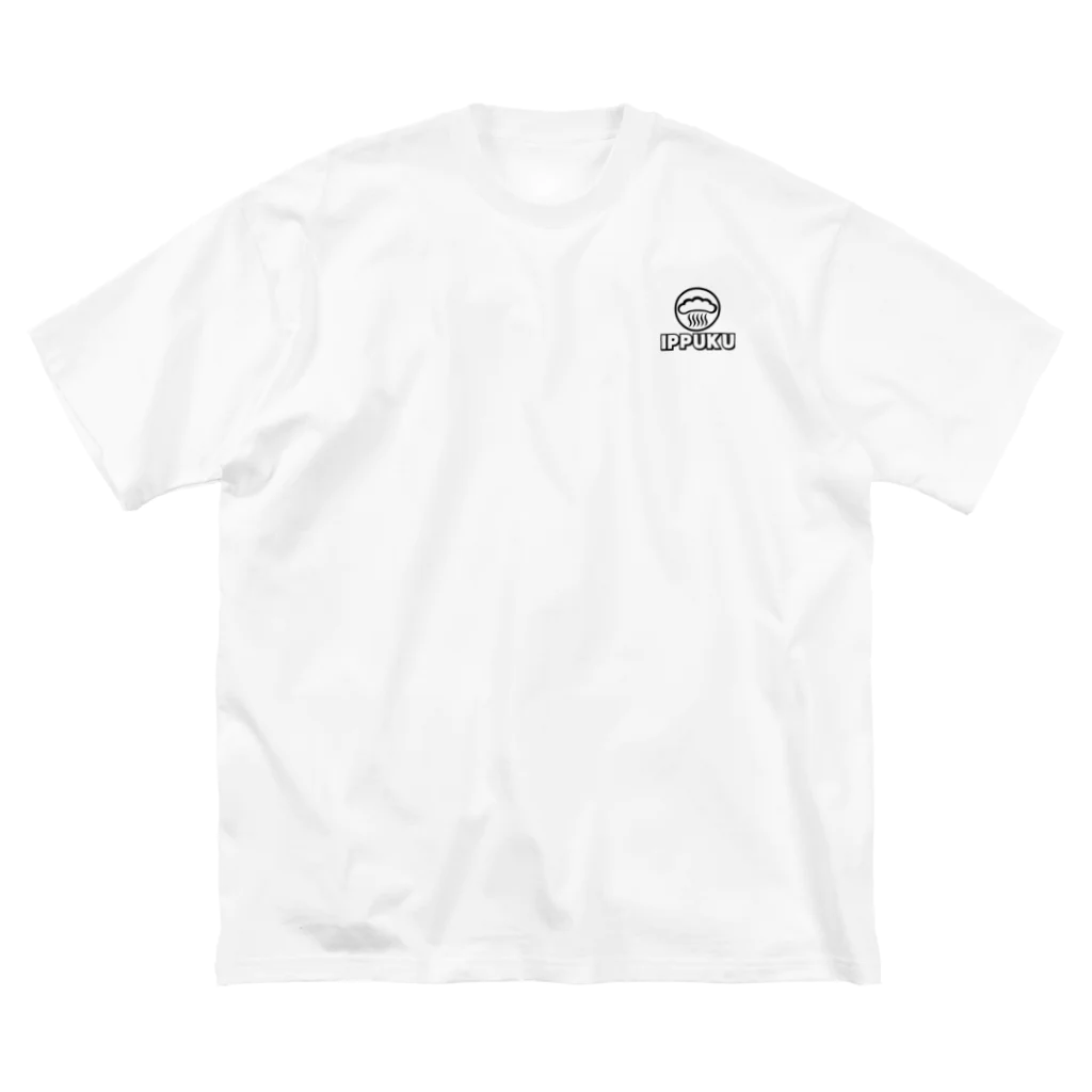 いっぷくストアのいっぷくロゴTシャツ ビッグシルエットTシャツ