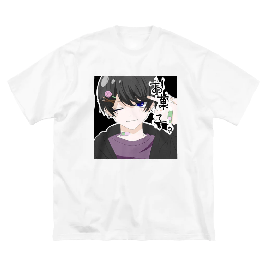 お菓子のお菓子💍のグッズ ビッグシルエットTシャツ