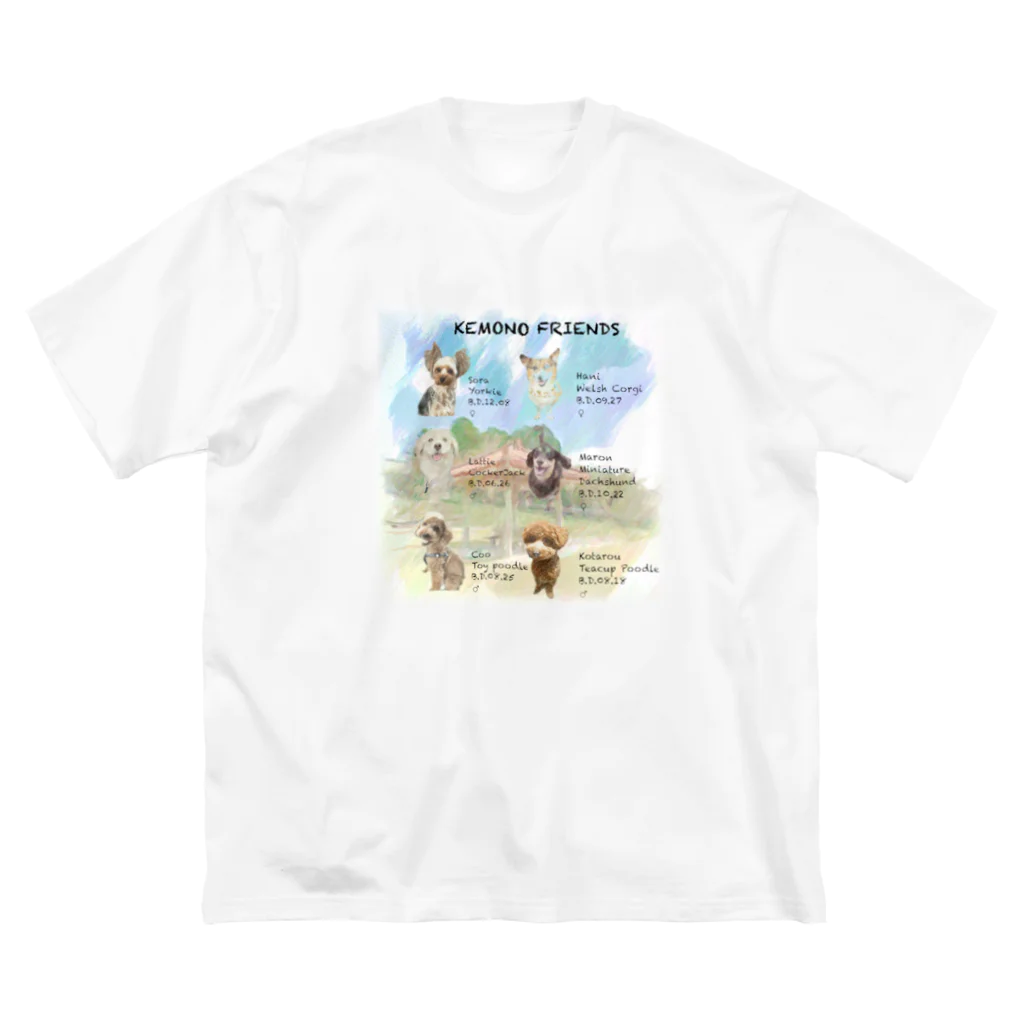 Lattie cozy room のケモフレプロフィール Big T-Shirt