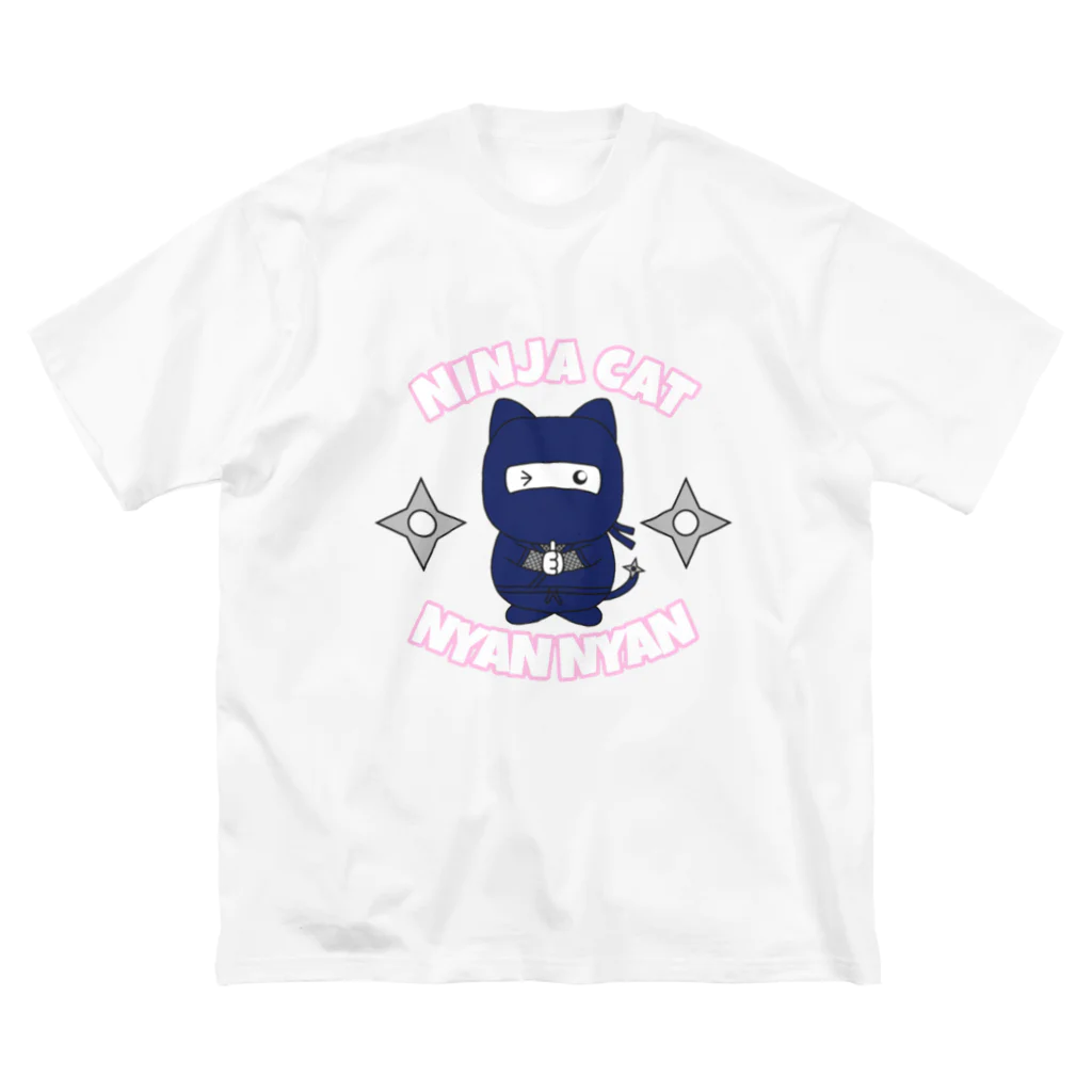 CUTOY MEMORY -可愛いおもちゃの思い出-のにゃんこ忍者 ビッグシルエットTシャツ