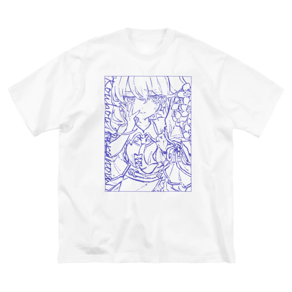 piccoの光芒パラノイア Big T-Shirt