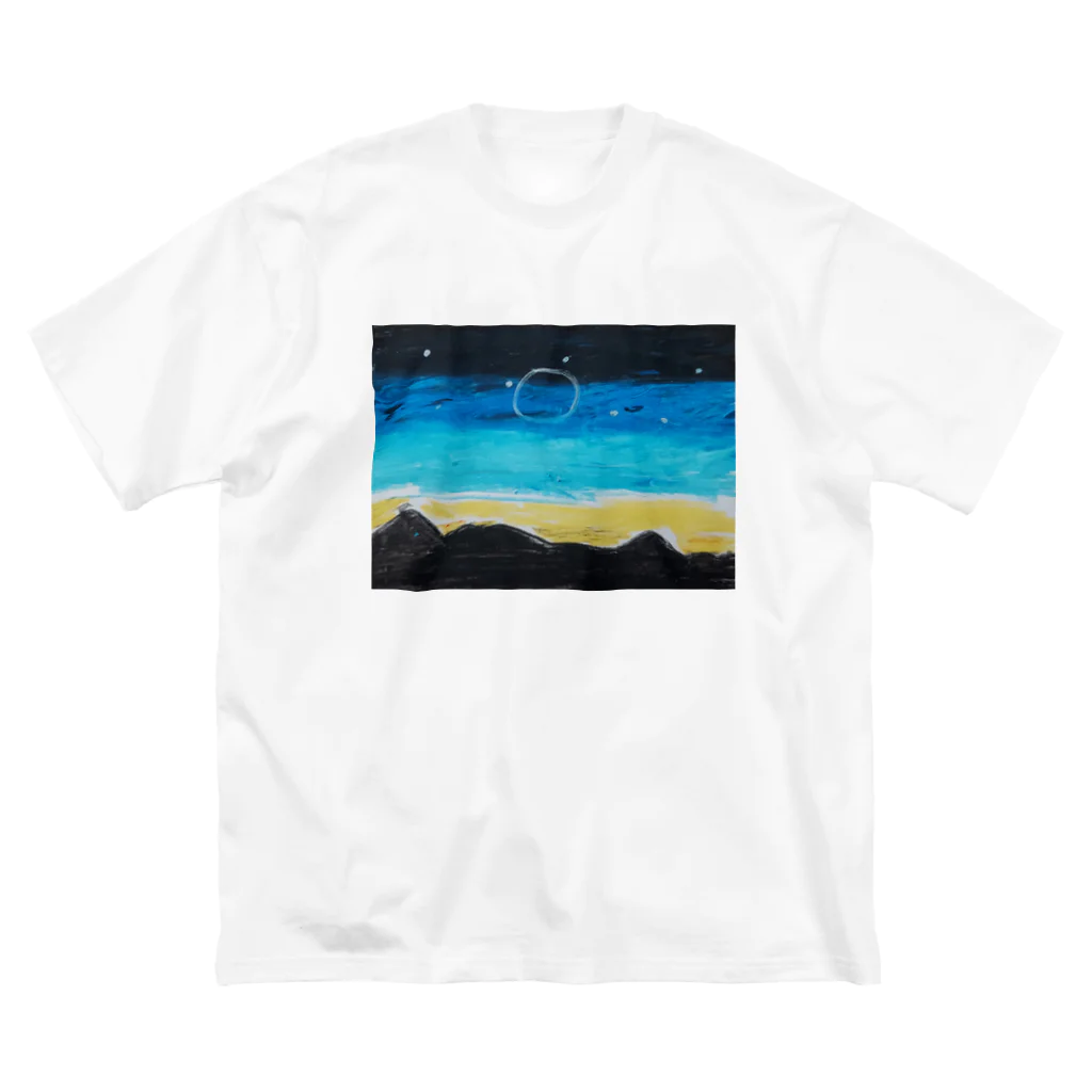 みつまめこshopの山を照らす光 ビッグシルエットTシャツ