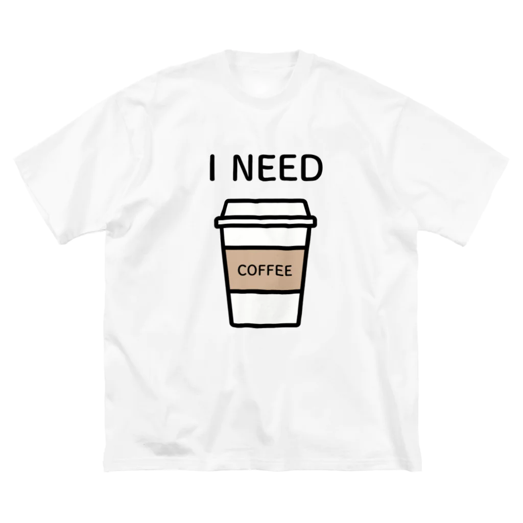 THIS IS NOT DESIGNのI NEED COFFEE Big T-Shirt