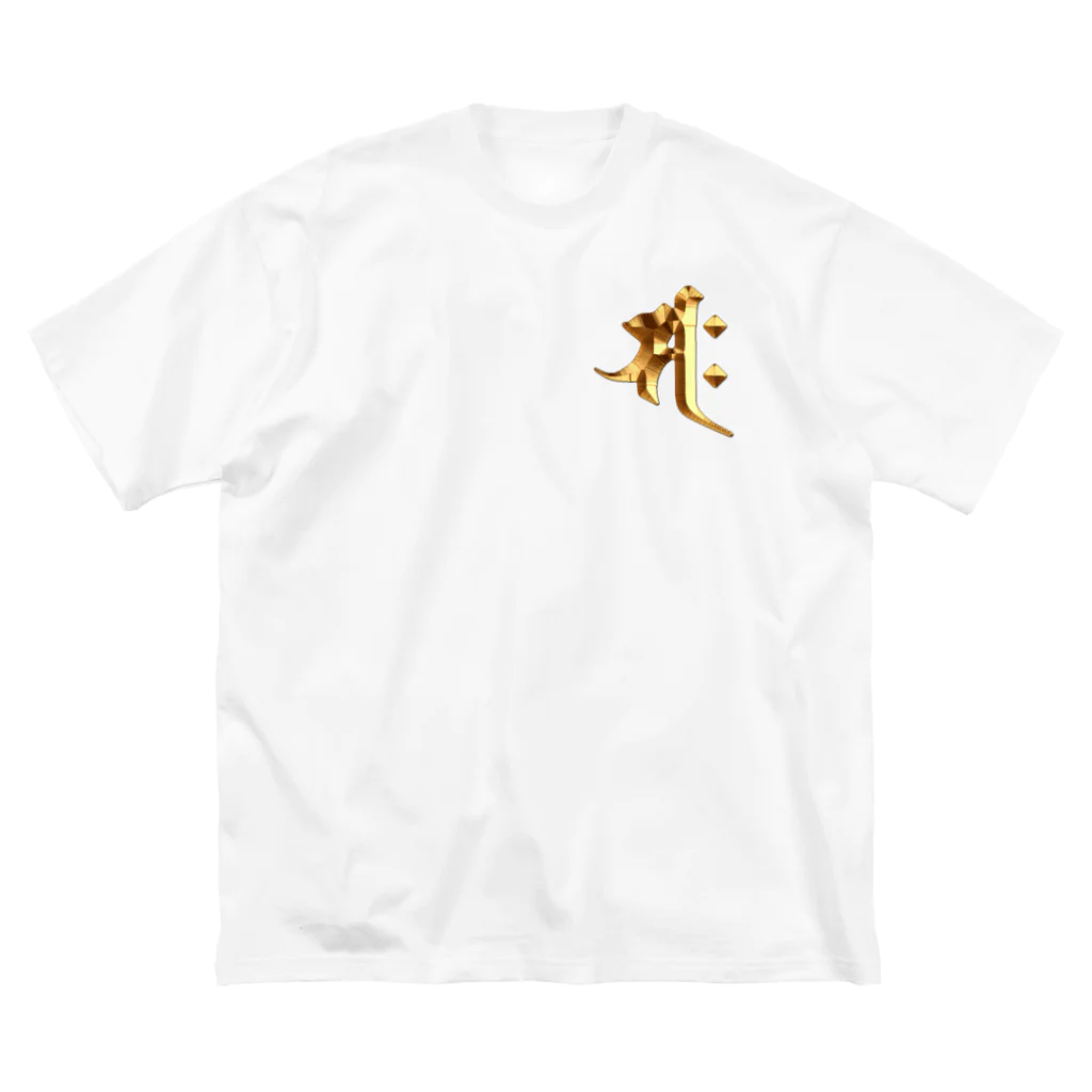 スタジオ ハリバットのサク（勢至菩薩）gold ビッグシルエットTシャツ