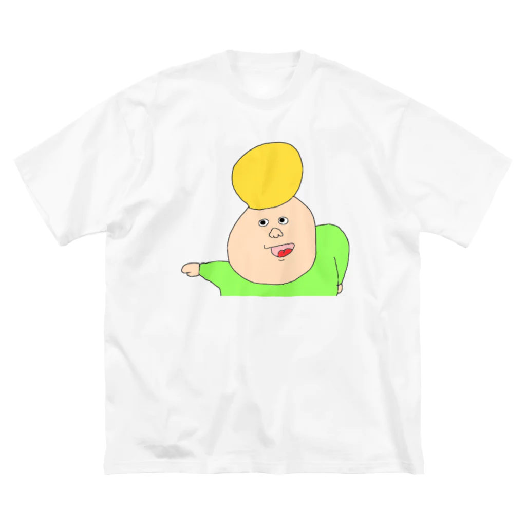 imoの恐怖のコーン男 Big T-Shirt