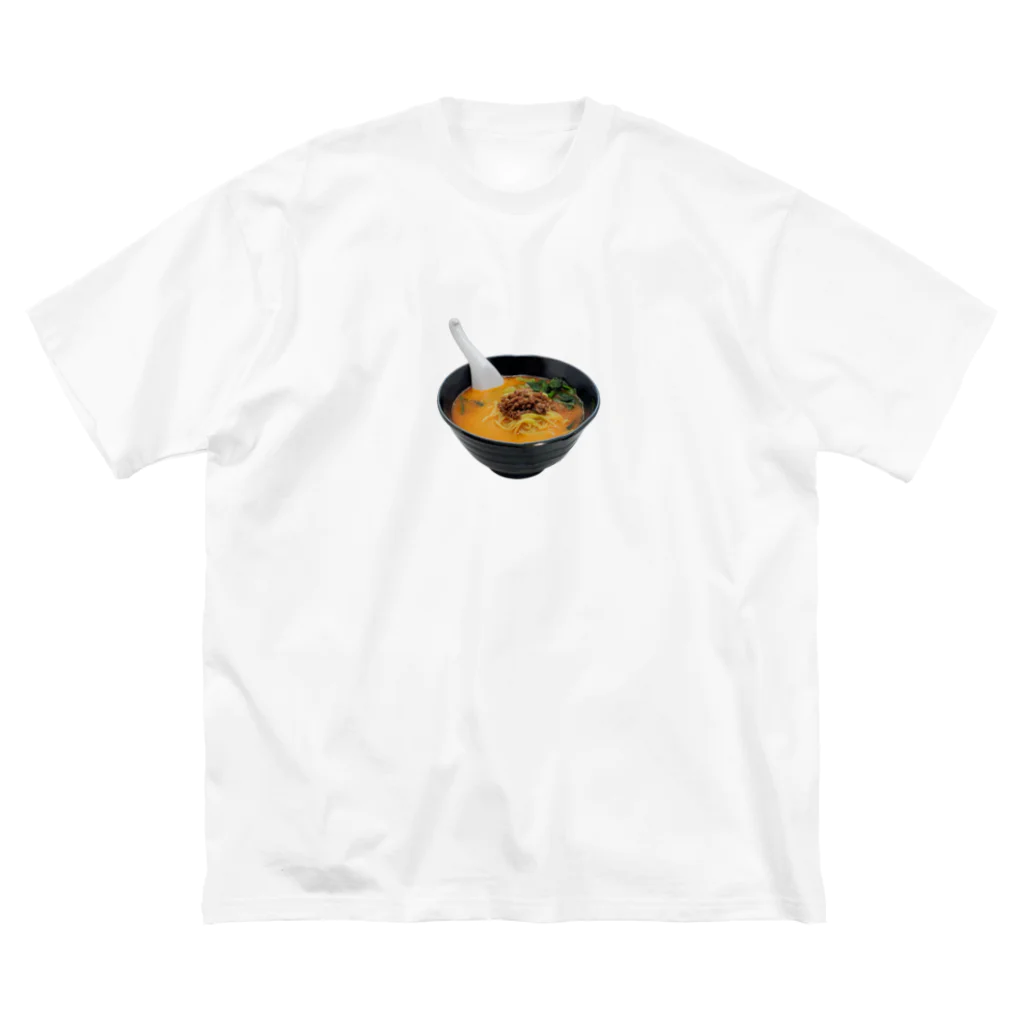 メシテロタイプ（飯テロTシャツブランド）の坦々麺 Big T-Shirt