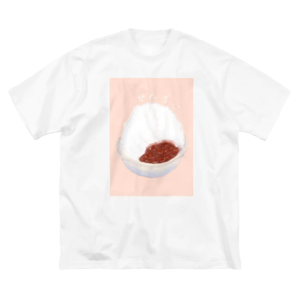 ゆきの絵です。の沖縄名物　ぜんざい Big T-Shirt