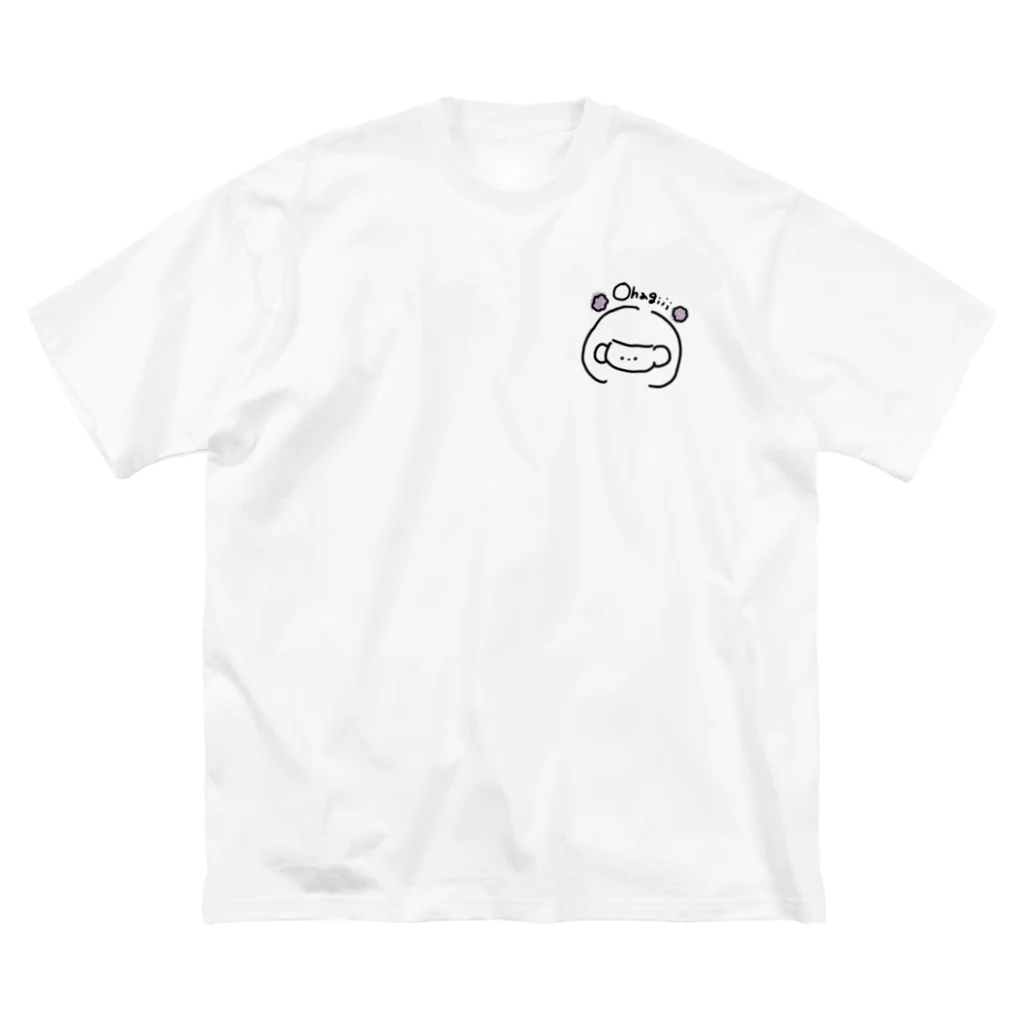 おはぎのてがきおはぎ ビッグシルエットTシャツ